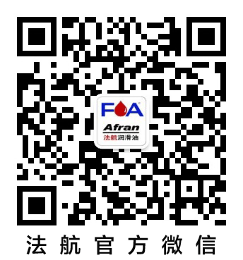 微信二维码